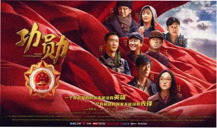 不死者之王剧场版 纳萨力克群像海报