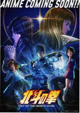 纳萨力克设定速览